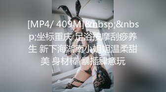 STP14208 【18岁的越南小姑娘】身材相貌极品，楚楚可怜的妹子跟老公到小镇浴室啪啪，又撸又口终于把~鸡鸡搞硬了赶紧插入