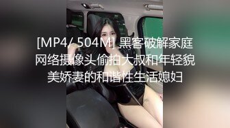 欧美大奶喜欢女女自嗨的博主Emily Balfour合集【445V】 (14)