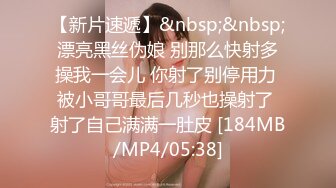 最新众筹热门精品！全裸露点无遮，极品巨乳女神【八八】乳虐，阴唇固定器强制开鲍鱼M字开腿紧缚凌辱高潮