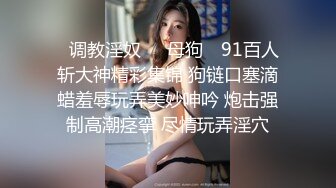 白袜少女的嫩穴