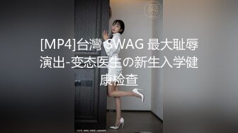 高画质高质量情趣房偷拍，短发甜美的韵味少妇