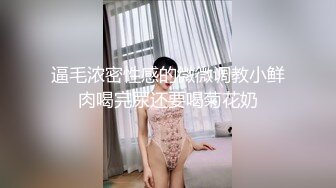 【深情探花】外围场，运动型美女，风骚配合度满分，被操的鬼哭狼嚎，这钱不好挣啊