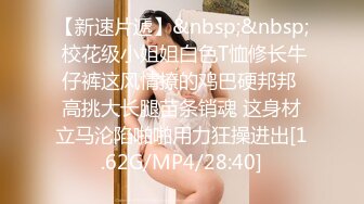 ❤️高清AV系列❤️短发气质美女 外表外表清纯靓丽 床上淫荡风骚 娇小身材被肆意蹂躏 美乳丰臀极品反差