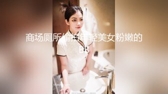 [MP4]3500重金约操167cm车模 肤白貌美极品女神 黑丝蜜桃臀 妩媚风骚别样风情