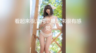 自录无水~勾魂短发御姐~P5【趁月色小酌】笑颜如花~各种丝袜~丝袜美腿~骑乘自慰【16V】 (13)