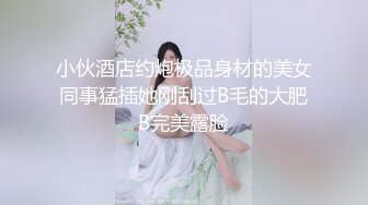 骚货细致的口活