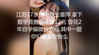 丰乳肥臀熟女阿姨寂寞难耐发骚自拍       48秒验证