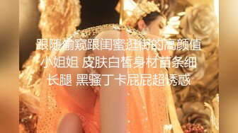 寻花偷拍系列-男主3500约操身材苗窕的洋装美女…