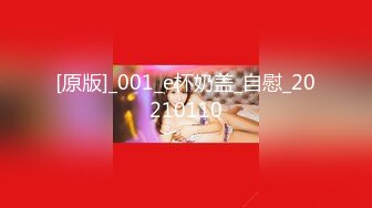 我和干妈23跨年夜睡前帮妈妈舔逼