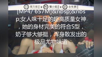 男：少了点情趣，你为什么从来都没有情趣。  少妇：那你不要艹，我他妈憋都憋死了，你快来艹我，老娘坐得你爽吗