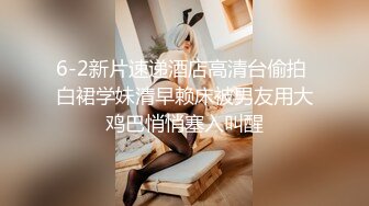 [MP4]极品颜值清纯酒窝萝莉妹子 舌吻舔奶头摸逼69口交骑坐抬起头侧入猛操