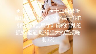 【窈窕尤物❤️新人】小奈佳✨ 极品白丝情趣护士装 婀娜身材凹凸有致鲜嫩白虎 欲血沸腾淫技