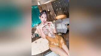 [推荐] 纹身肌肉大屌激操网黄奈奈,射满脸浓精