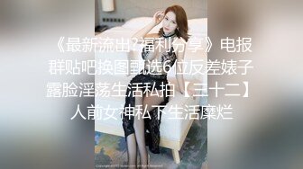 无法拒绝的深圳小母狗