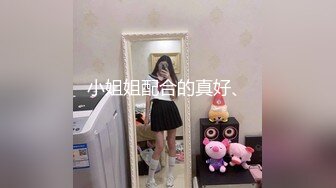 蜜桃传媒EMKY004清纯表妹主动勾引表哥