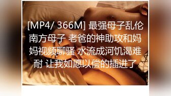 (麻豆傳媒)(mpg-0142)(20231223)漂亮老師的帝王殘廢澡-宋南伊