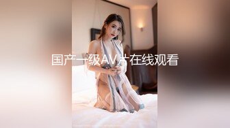 骚逼大屁股老婆自己动