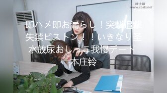 《强烈推荐?女神大片》新流NF收费精品??乌克兰炙手可热极品尤物西比尔超性感蓝色妖姬化身为主人乖巧的小母狗