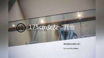 校系花美女酒店開房援交富二代被草到浪叫不斷無套內射