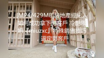 FC2-PPV-4437948 透明感ある色白美女に生ハ【高清无码】