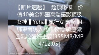 广州直播偷拍约啪小外围网红美眉 乖巧听话姿势任摆[MP4/2.03GB]