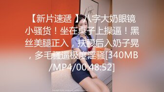 漂亮大奶伪娘 一直感觉外面有人听 和健身小哥哥在公共厕所里开性爱大战