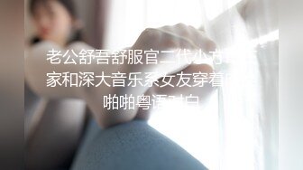 短发妹子，气质这一快还真不赖