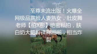 《精彩重磅付费解锁》蜂腰翘臀极品身材反差小嫩妹Onlyfans推特网红（littlesula）无套啪啪很有撸点