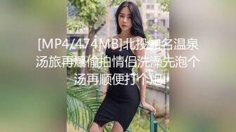 超骚的美女，越骚越勐干