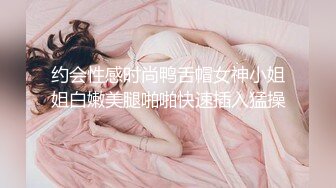 私人定制 唐安琪 性感浅色古装服饰 曼妙身姿梦幻入魂 柔美身段摄人心魄[81P/152M]