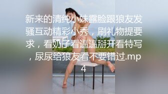 ❤️√为了追求刺激带两个牛仔裤高跟鞋美女闺蜜在公厕操，刺激度拉满！两个妹子身材颜值太高 [154MB/MP4/22:59]