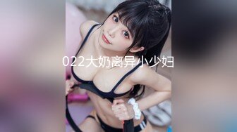 ✿性感小骚货✿淫乳女神〖下面有根棒棒糖〗无套爆操性感空乘制服的小骚货，魔鬼身材白虎粉逼无套中出内射