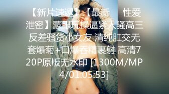 STP27741 女神姐妹花【无敌兔兔】双女激情诱惑，极品美腿红丝袜，跳蛋塞穴假屌抽插，翘起屁股叠罗汉