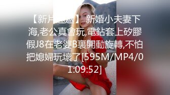 【口爆】特寫美麗動人的女友口爆