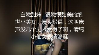 【新片速遞】性感Ts小乔ladyboy - 男人骚起来真没女人什么事，况且是人妖，比女人还要骚，自慰骚爆了！[14M/MP4/02:20]