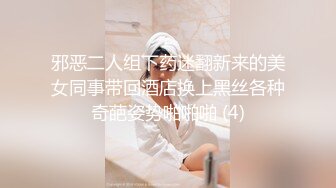 ✿优雅气质女教师✿绝美教师穿着黑丝的课后辅导！淫脚授业！无套爆插骚穴！越是端庄优雅私下越是淫荡反差！