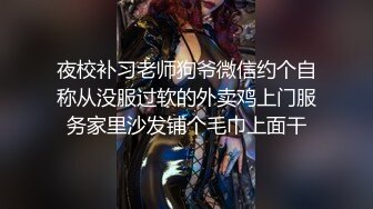 沉迷黑人大屌的那些国产美女们❤️被超黑屌内射中出完叫的那声 我魂都没了