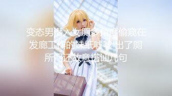 【极品JVID女神】阿黎 超清纯SSS级女神再见绳缚 全裸の艺术品 干净诱人白虎阴户 魔力四射诱茎摄魂 (1)