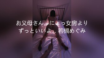 【新片速遞】&nbsp;&nbsp;青春美眉深喉吃鸡啪啪 在家被大肉棒无套输出 操了小穴再爆菊花 最后口爆颜射 [891MB/MP4/23:25]