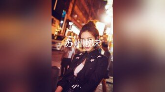 TMG-028-女儿给我难以置信的快乐-琪琪