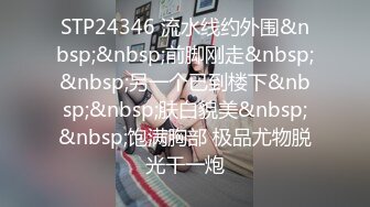 PME-238 斑斑 无能爸爸为了还债让女儿卖身 蜜桃影像传媒