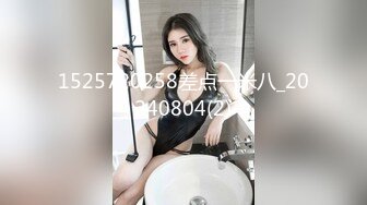 小二探花约了两少妇两男两女4P啪啪，口交舔弄骑乘后入床边猛操一人一个，呻吟娇喘非常诱人