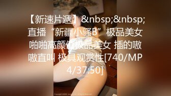 [MP4/ 1.06G] 吊带白衣小美女身材真霸道 前凸后翘胸部鼓胀 这销魂美景看的干舌燥忍不住上手