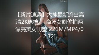 【OnlyFans】【逃亡】国产女21岁小母狗优咪强制高潮，拍摄手法唯美系列，调教较轻，视频非常好，女的也够漂亮 108