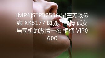 【新速片遞】 十一月最新流出大神潜入水上乐园更衣室偷拍泳客更换泳衣❤️高挑少妇仔细擦拭[1661MB/MP4/44:59]