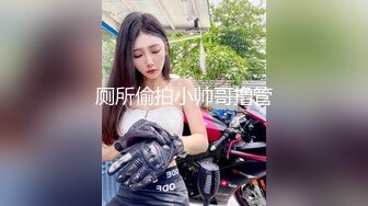 最近非常火的天花板极品神颜美少女！私拍全套！超清原版组图