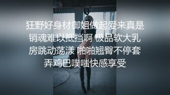 ????麻豆原创实景国产异域剧情动作片【草原精灵之微醺情迷草原艳遇】热门女神-陈可心出演[MP4/417MB]