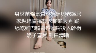 雄哥愛韓妹