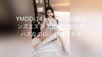 【新速片遞】&nbsp;&nbsp; 巨乳美女69吃鸡啪啪 又大又粗好性感 爱死你的鸡鸡了 啊啊老公轻点轻点顶到了 身材一流前凸后翘 被操的骚话不停 [1130MB/MP4/45:30]