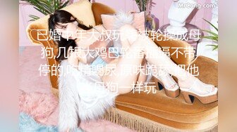 黑人博主@LittleMouchette Onlyfans高清原档资源合集【692V】 (527)